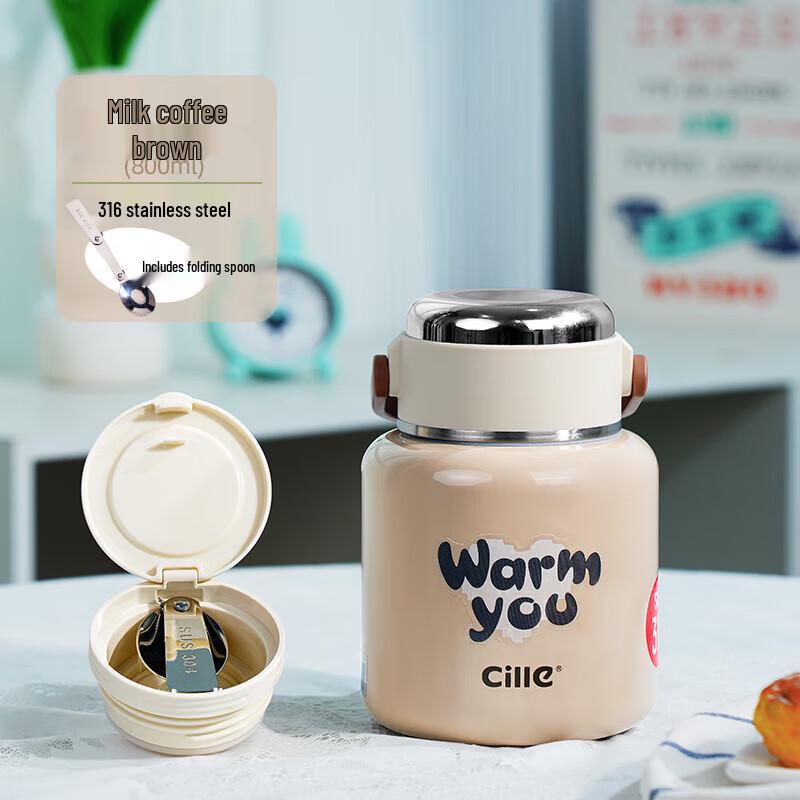Cille 316 Stainless Steel Insulated Food Jar