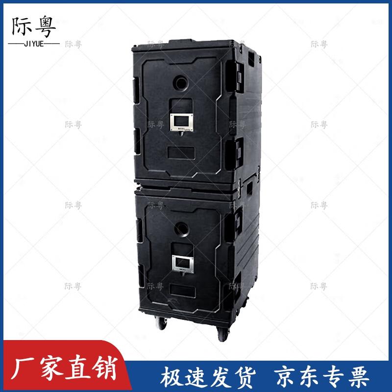 Vertical Rotomolded Insulated Food Delivery Box with Wheels