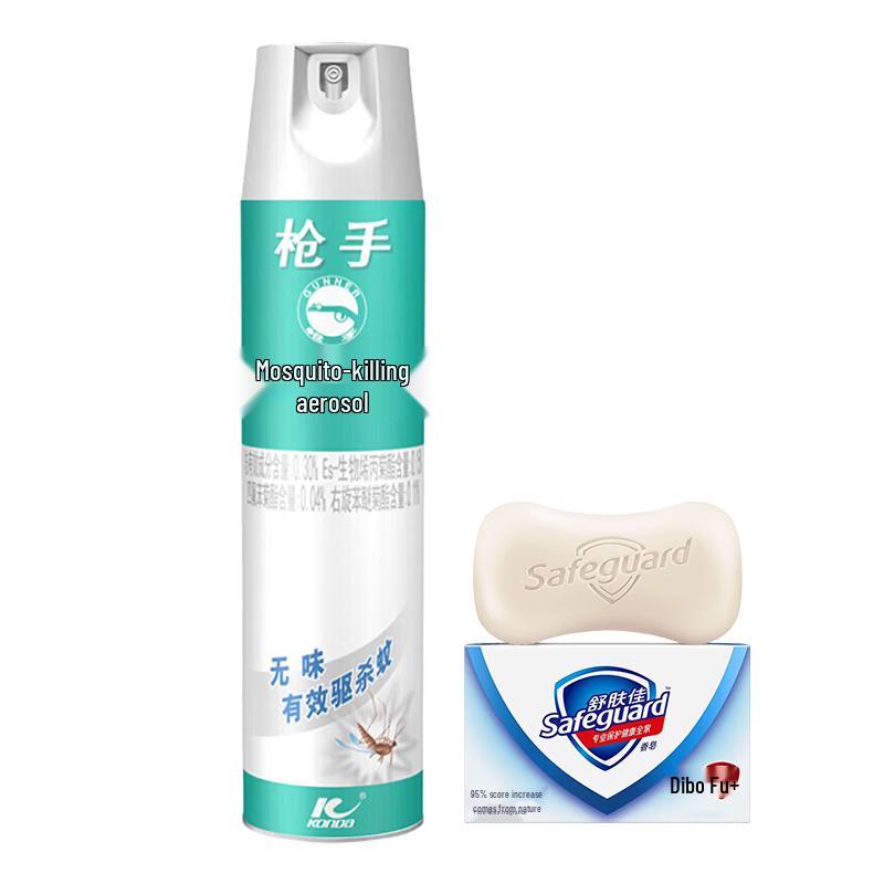 Safeguard Pure White Soap & Raid Mosquito Killer Combo