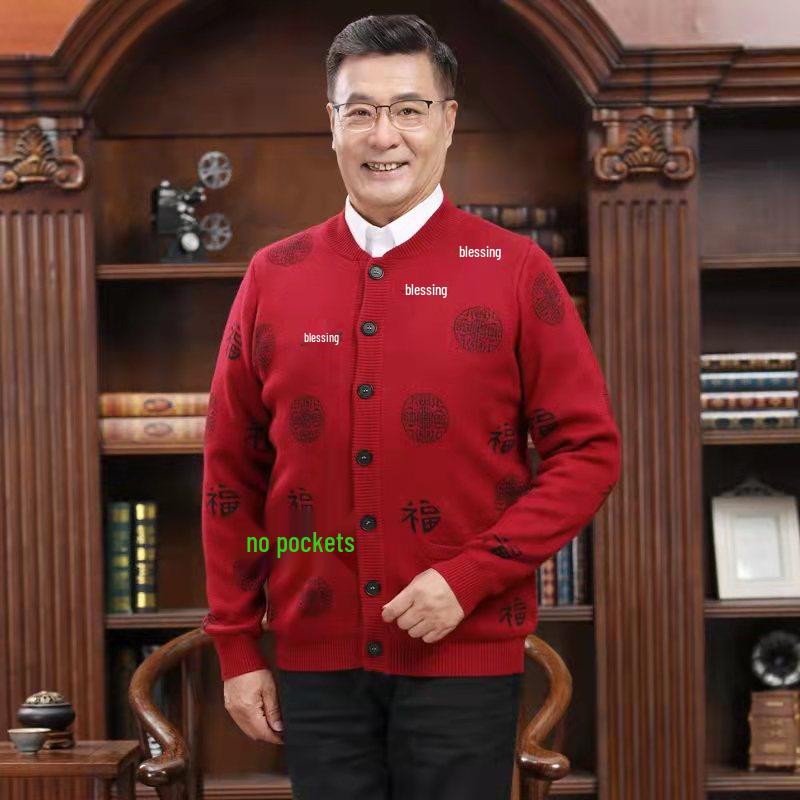 Fu Character Red Wool Cardigan - Jia Ling's Spring Festival Knitted Sweater for Middle-aged and Elderly Couples