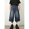 Men's Summer Loose Wide Leg Jeans Washed Vintage Aged Straight Seven Point Shorts