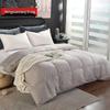 Caiyang Elegant Light Luxury Goose Down Duvet