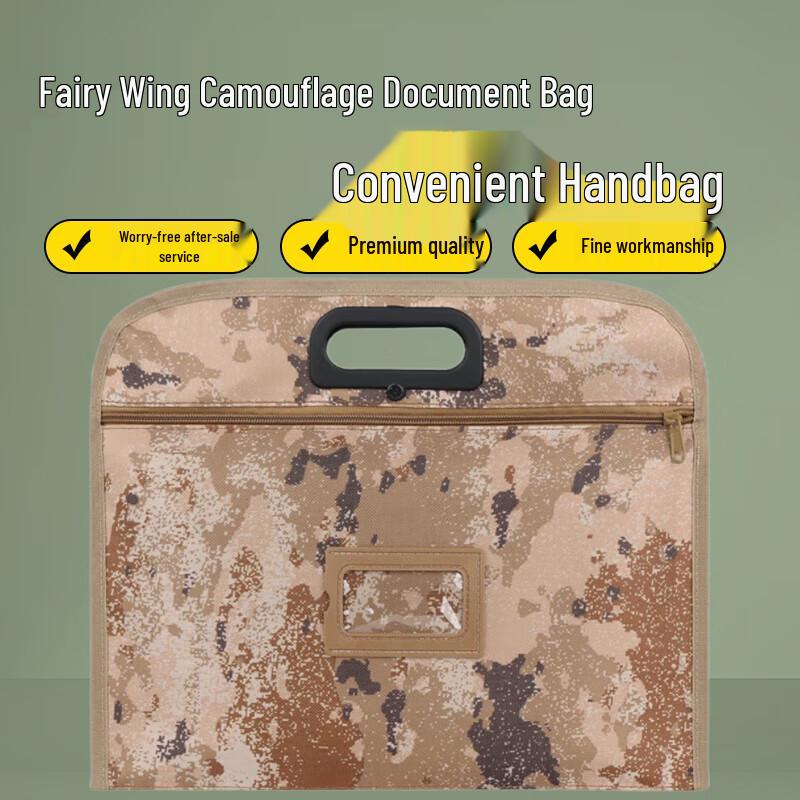 Military Style Camouflage Document File Bag