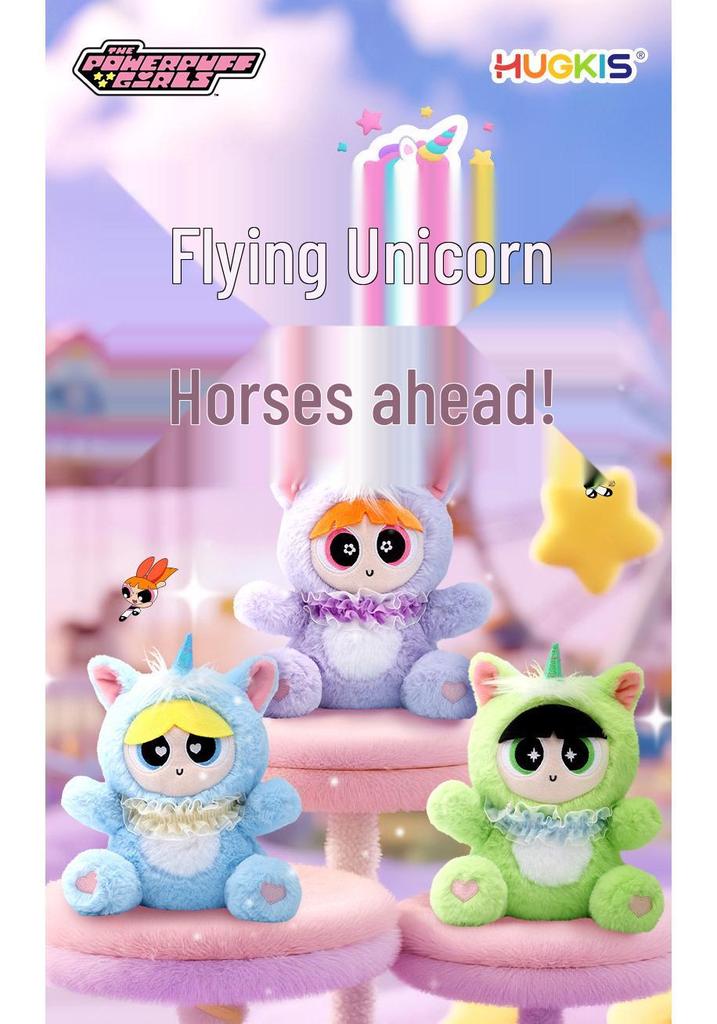 Powerpuff Girls Unicorn Plush Dolls - Cute Trendy Children's Gift