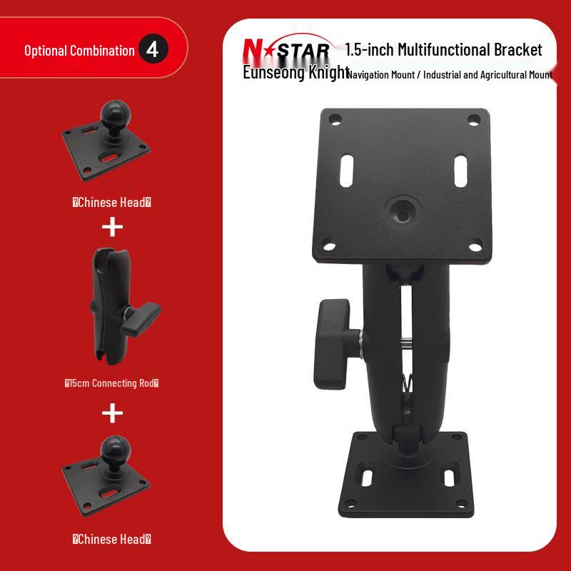 

2026 German Industrial Agricultural Machinery Navigation Bracket with Multiple Fixation Options