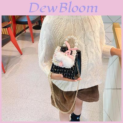 Girl Kid Princess Style Pearl Handheld Bag With Animal Pattern For Daily Use