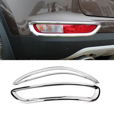 For Kia Sportage QL 2015-2019 Chrome Rear Fog Light Lamp Foglight Trim Cover Frame ABS Exterior Decoration