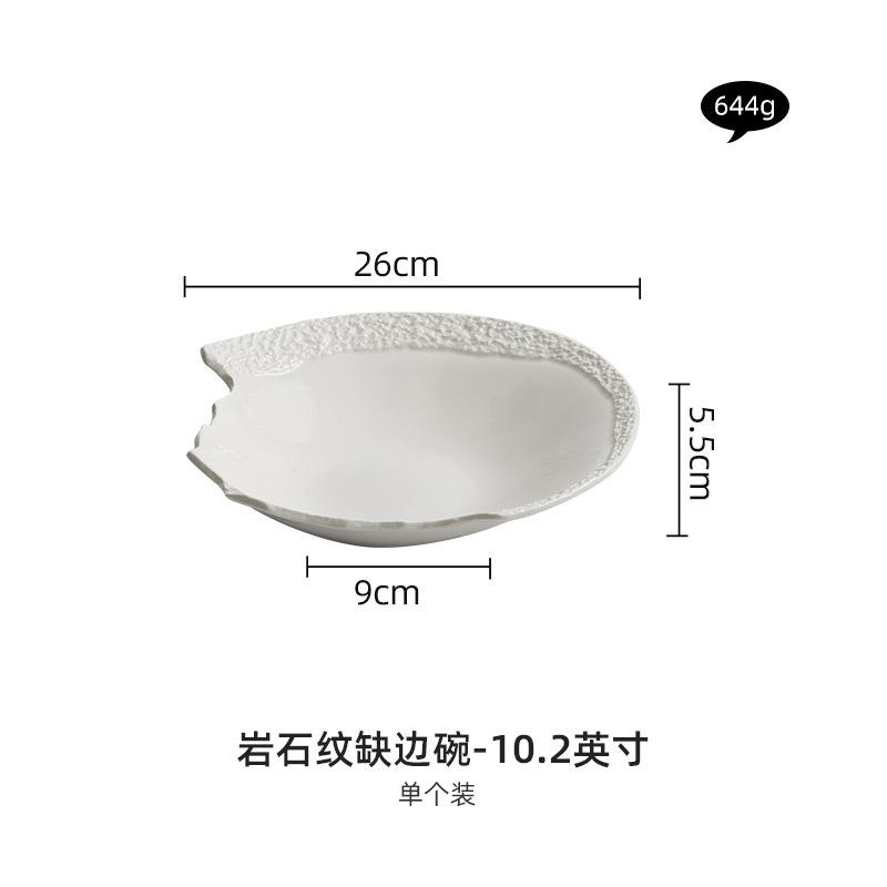 

Креативная тарелка с ломаным краем для ресторана отеля, украшения блюд, тарелка для основного блюда, тарелка для стейка, десертная тарелка для кухни, столовые приборы
