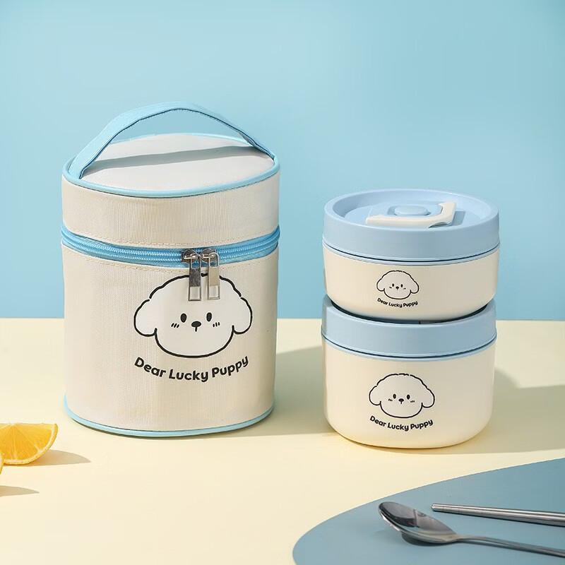 Kangxingda 304 Stainless Steel Bento Box Set with Insulated Bag