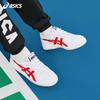 New Asics Japan S PS 'White Classic Red' 1194A077-101