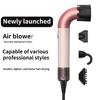 4 Nozzles Professional High Speed Ionic Hair Dryer 4 In 1 Supersonic Handheld Dryer Portable Negative Ion Hair Dryer