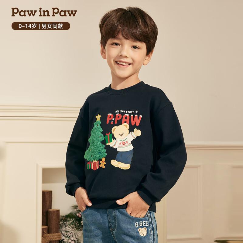 PawinPaw Unisex Cartoon Bear Fleece-Lined Sweatshirt 90