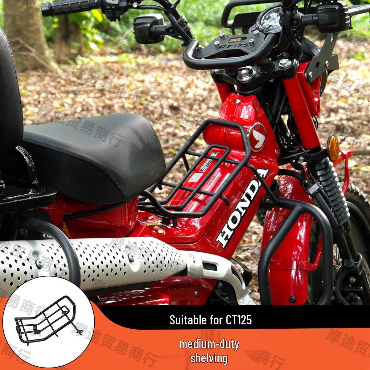 

Honda CT125 Modified Central Luggage Rack for Middle and Bent Handlebar Storage 300mm x 173mm x 135mm