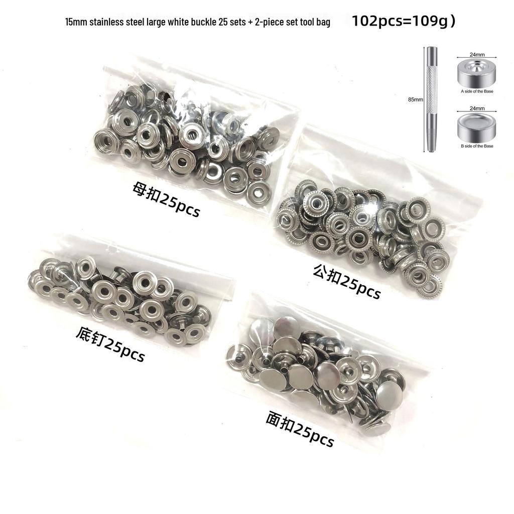 15mm Stainless Steel Rustproof Snap Fasteners - 50 Sets for Outdoor Tent Fixing with Large White Buckle, Fast Shipping