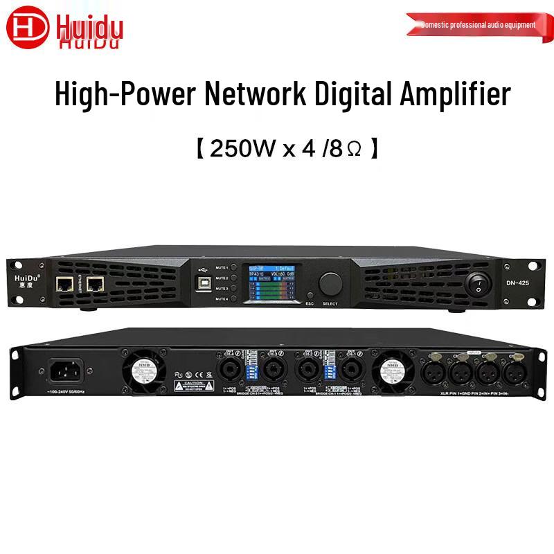 Huidu Professional Conference & Pro Audio Power Amplifiers (CN Version)
