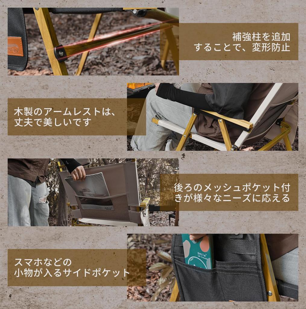 DesertFox Outdoor Chair Camping Chair Lightweight Folding Chair L Size 78X54X51cm Load Capacity 150kg Compact Portable Camping Chair DY Pieces