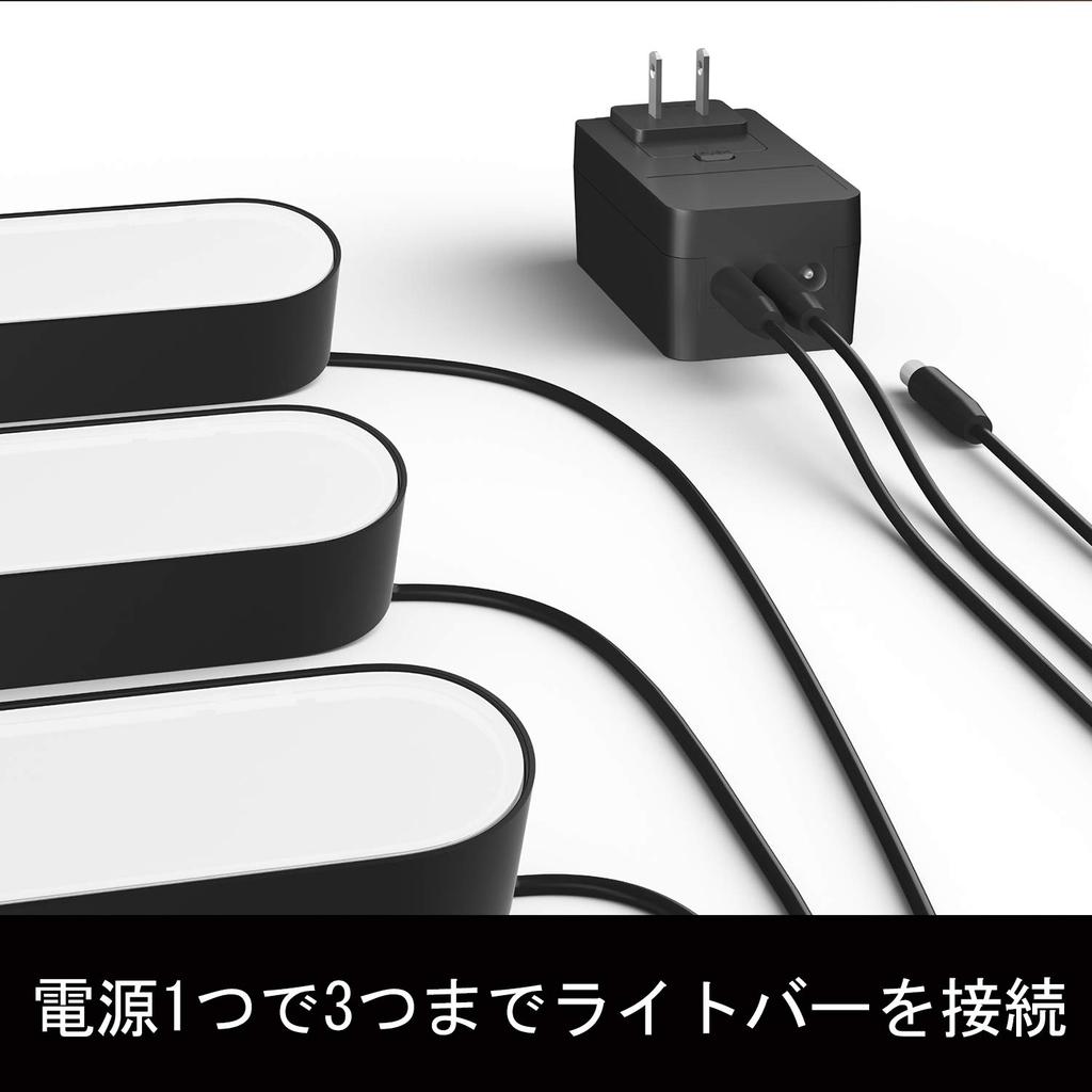 Philips Hue LED Bar Light, Smart Light for Gaming, Displays, Monitors, Alexa Compatible, RGB Dimmable Ambient Lighting, Full Color, Compatible with