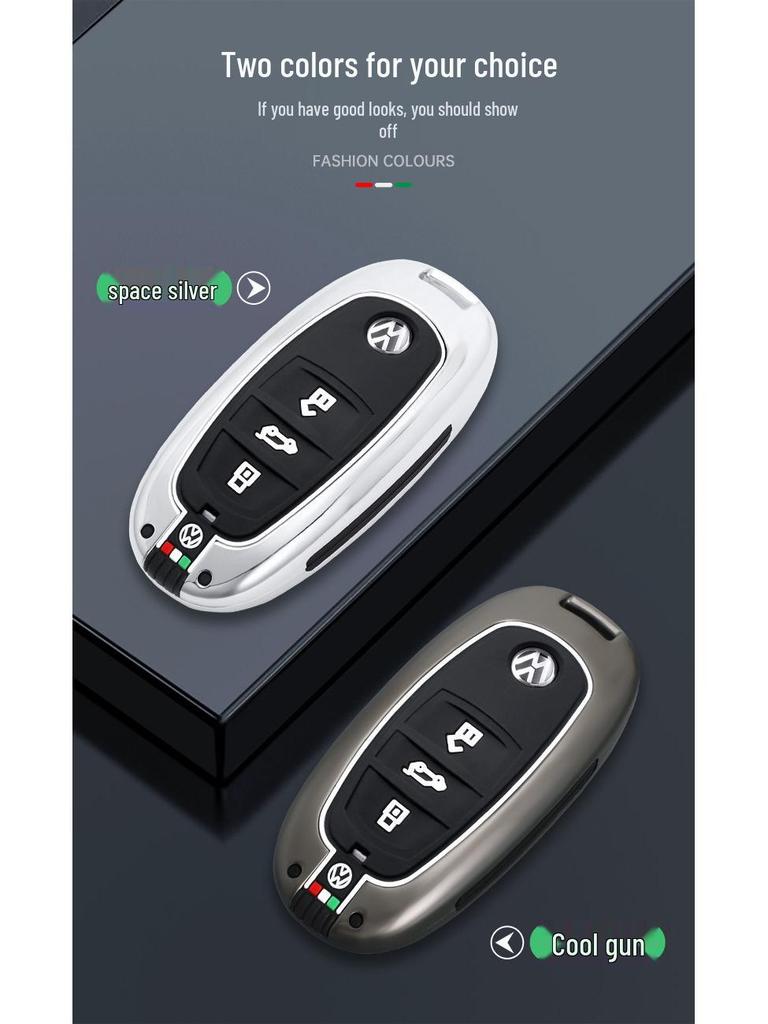 Volkswagen Touareg One-Button Start Key Case (2011-2018) - Metal Smart Key Bag