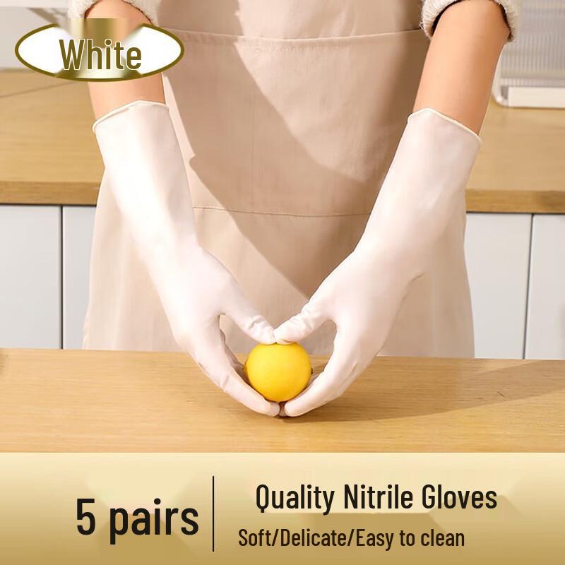 Qiao Yi Durable Nitrile Household Cleaning Gloves L