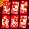 6pcs Chinese Style 2026 Horse Year Red Envelopes Cartoon Money Envelope  Wedding Event