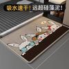 Bathroom Linen Floor Mat Toilet Absorbent Mat Toilet Door Non-Slip Foot Mat Toilet Door Mat Quick Drying Carpet