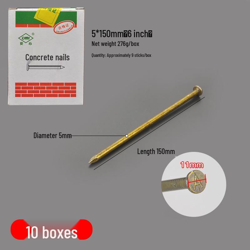 High Hardness Cement & Steel Nails: Durable Wall & Woodworking Nails, Round Nails & Decorative Hooks for Concrete and More