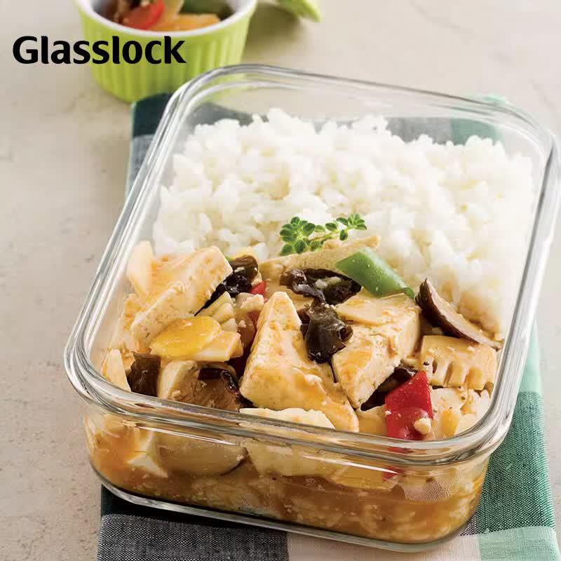 Glasslock Tempered Glass Food Storage Container