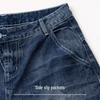 ROMON Women's Vintage Wide-Leg Denim Jeans