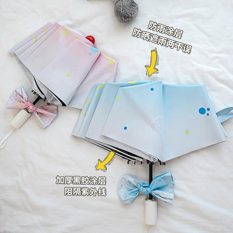 Small fresh eight-bone vinyl parasol cute cartoon red nose sun umbrella
