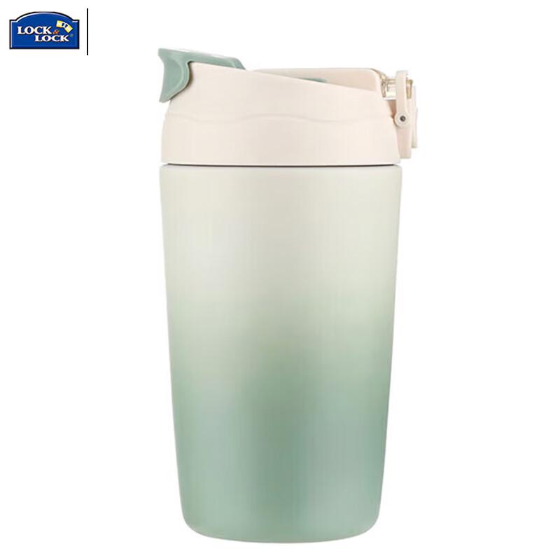 LocknLock Colorful Dudu Insulated Tumbler