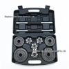 rubber bar 10kg