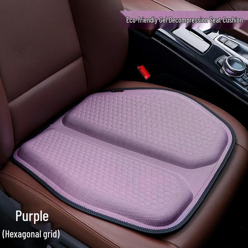 Gel Honeycomb Cooling Seat Cushion: Four Seasons Silicone Comfort Mat for Office or Car