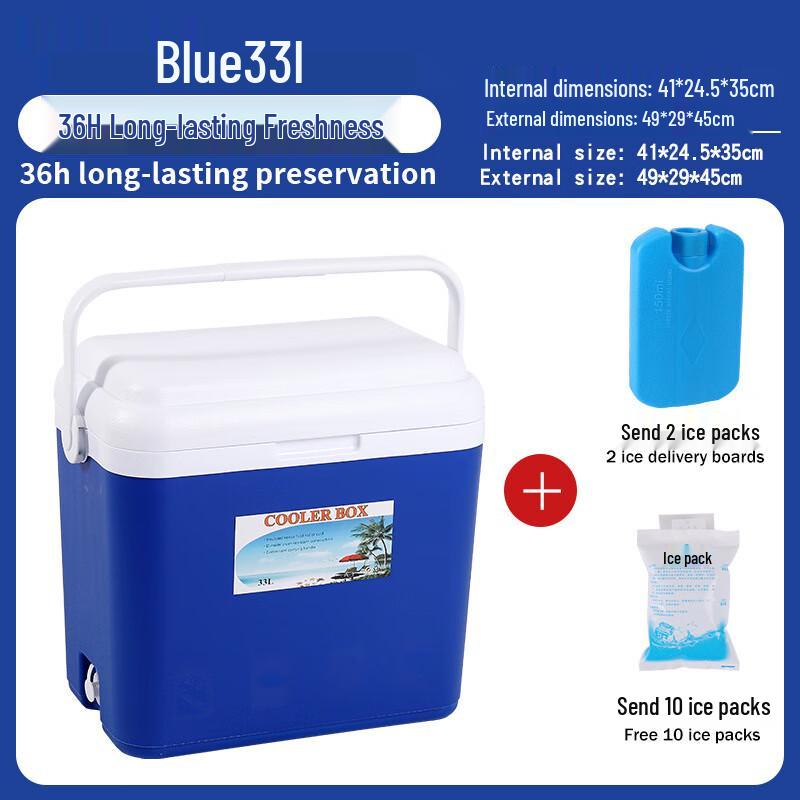 Changbaosen Portable Fishing & Camping Cooler Box
