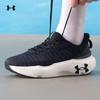 Under Armour Men's 3027189 Running Shoes