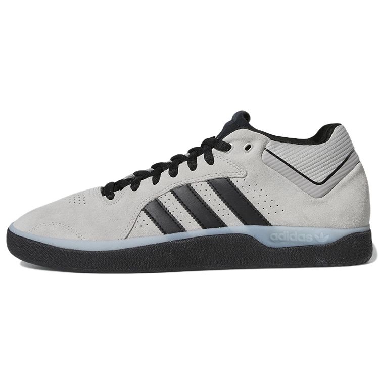 

Adidas Tyshawn Grey Black Men Sneakers Grey-Two Core-Black Silver-Metallic GY6953 42⅔