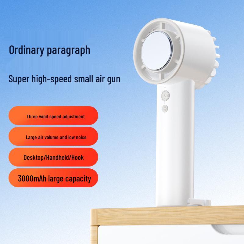 

High-Speed Portable Mini Handheld Fan with Strong Wind and Long Battery Life 160mm x 58mm