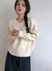 Korean Style V-Neck Wool Sweater - 2025 Autumn Trend, Loose Knit, Long Sleeve, Women's Fashion