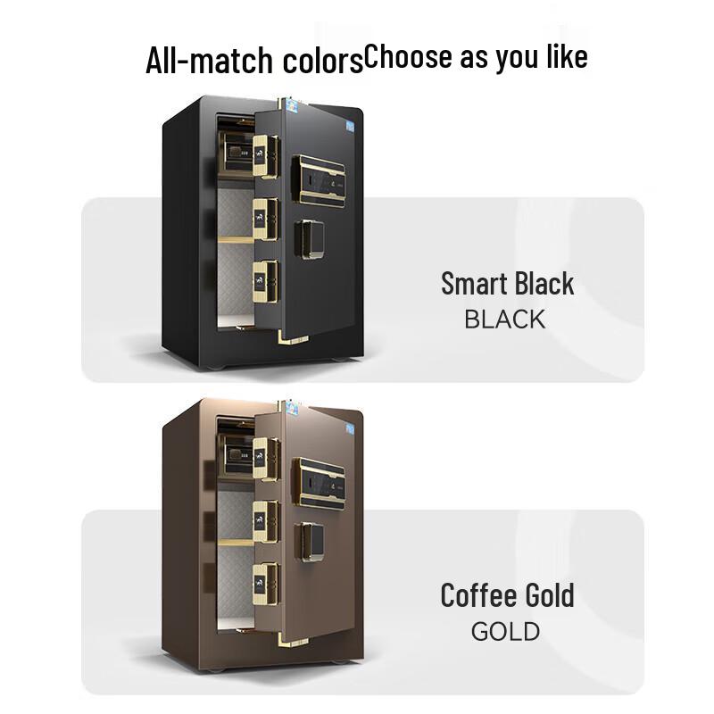 TIGER Bo Cheng Series All-Steel Anti-Theft Safe Box