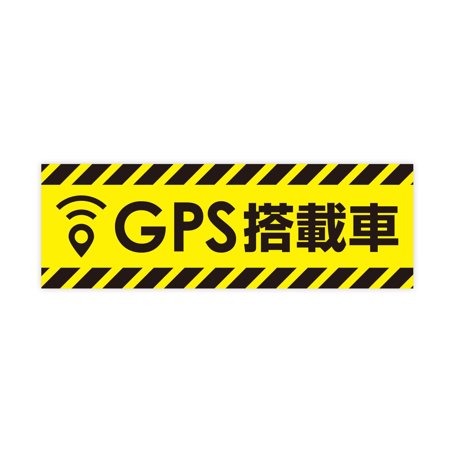 

Противоугольная магнитная наклейка для автомобилей, 3,5 x 1,2 дюйма (90 x 30 мм), Мини 9x3 cm жёлтый