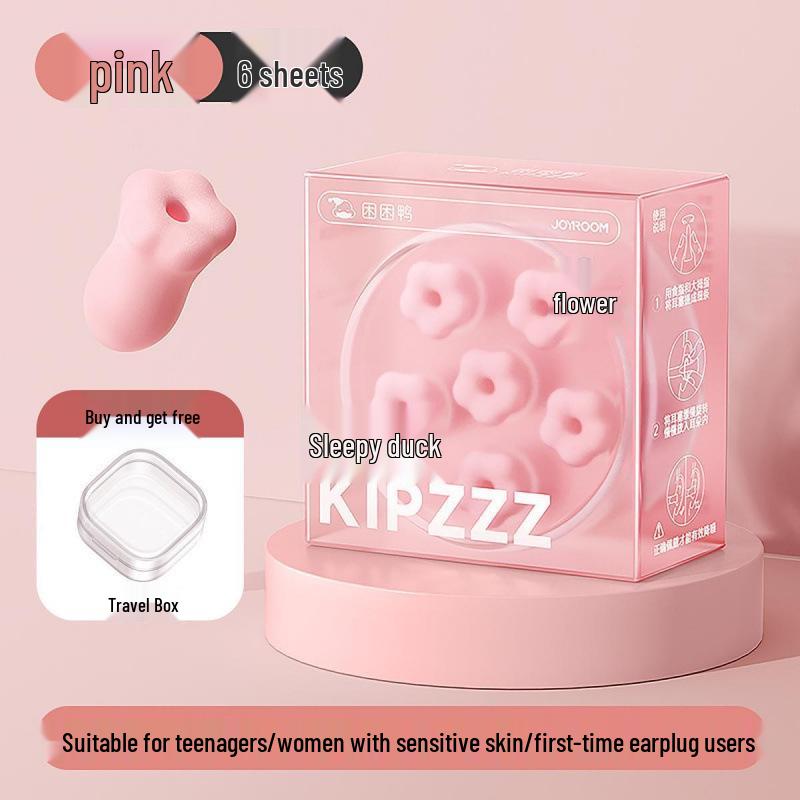 Flower Noise-Reduction Sleep Earplugs
