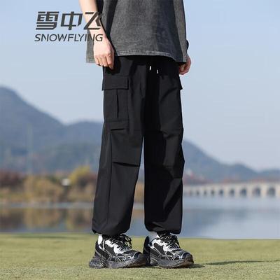 2025 Couple's Casual Cargo Straight Wide-Leg Long Pants