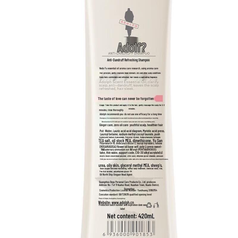 Adolph Essential Oil Fragrance Hair Care Set