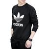 adidas Originals Crew Neck Printed Logo Sweatshirt Men Sweatshirt Black AY7791