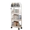 Movable ABS Storage Trolley with Wheels and Hooks, 2-5 Tier