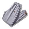 Autumn New Teenagers Versatile Loose Drawstring Sweatpants Students Casual Trousers
