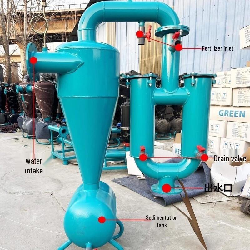 Jundingying 4-inch Steel Centrifugal Filter