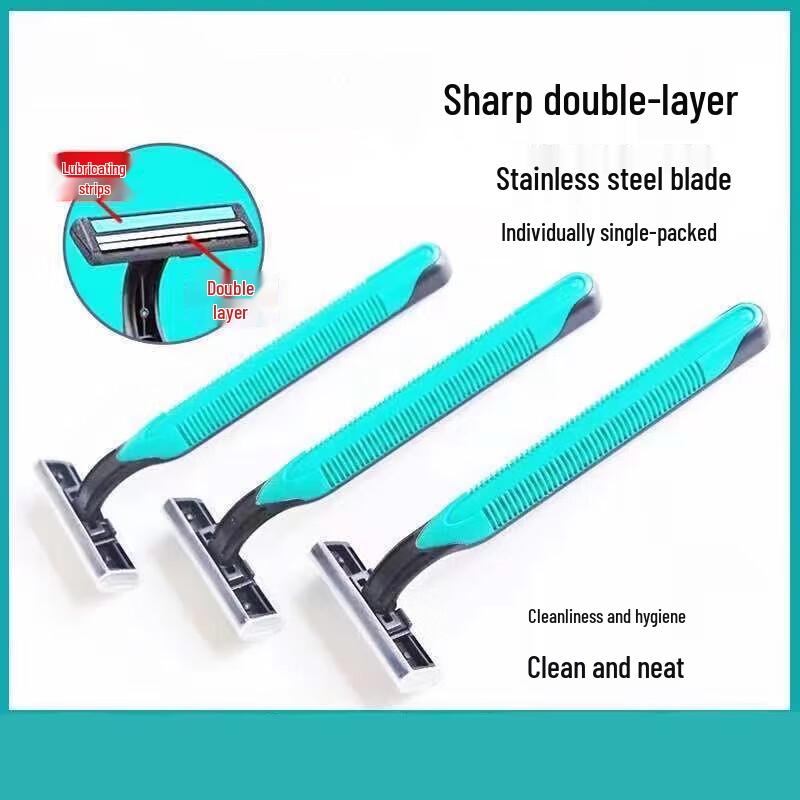 NHZHIW Disposable Razor Set