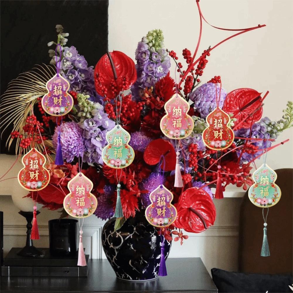 2pcs Cartoon Chinese Style Pendants Lucky Symbol Gold Stamping Tree Hanging Tag with Tassel Traditional Spring Festival Ornament