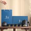 Fengqing Mountain Flying Bird Travel Suit Coarse Pottery Kuaike Cup Portable Light Luxury Gift Business Event Souvenir