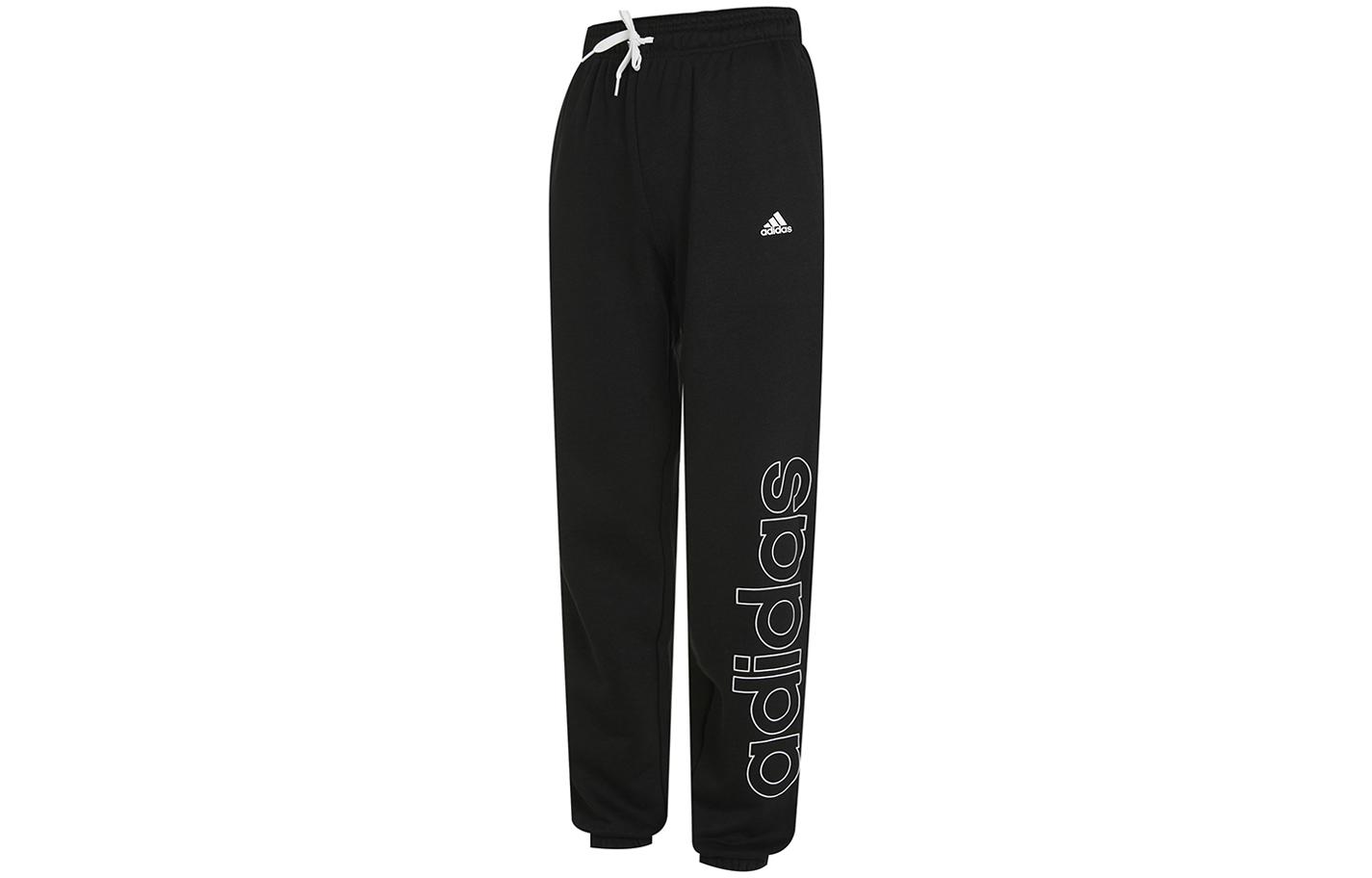 Adidas Kids Sweatpants Moderate GN3990 A140